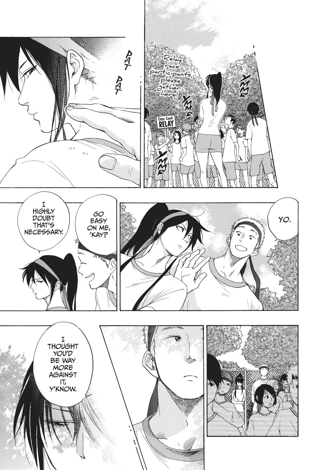 Blue Flag Chapter 8 - Page 19