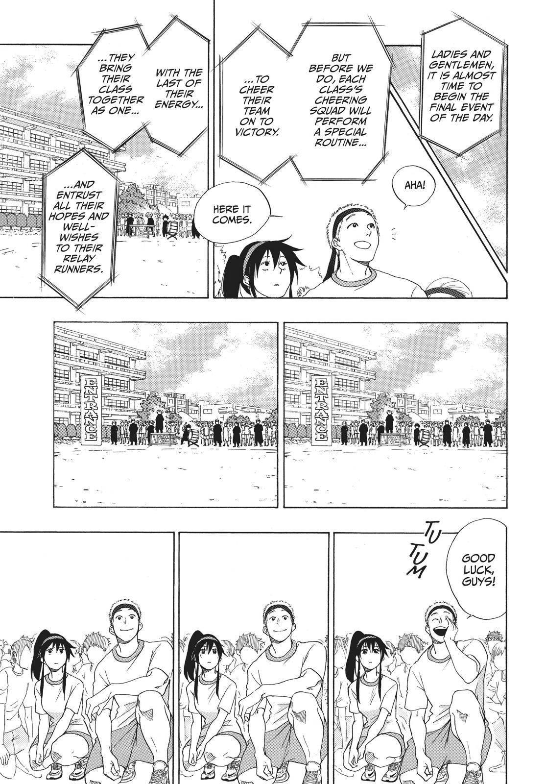 Blue Flag Chapter 8 - Page 23