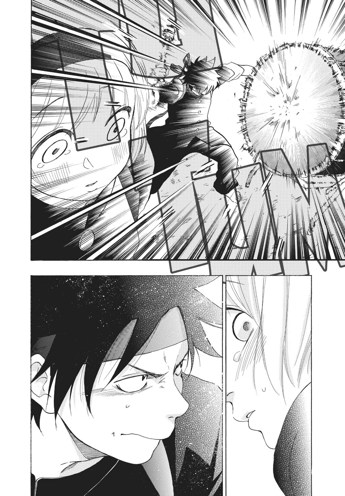 Blue Flag Chapter 9 - Page 8