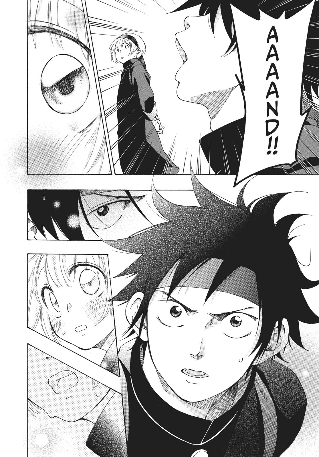 Blue Flag Chapter 9 - Page 10