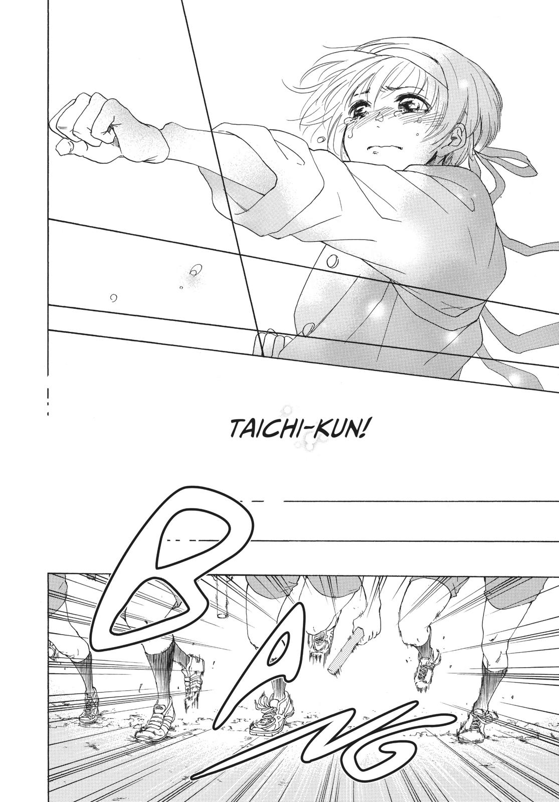 Blue Flag Chapter 9 - Page 14
