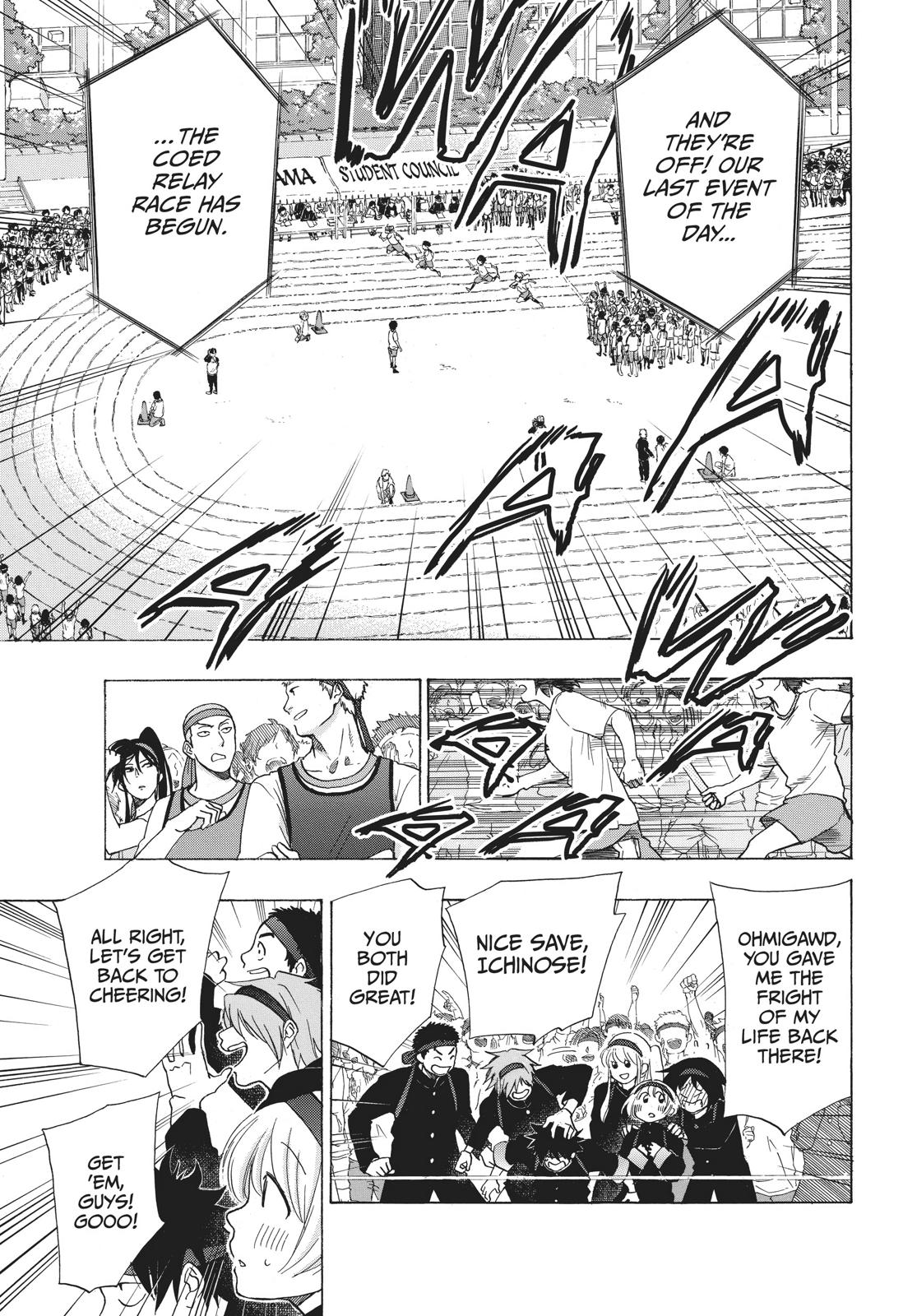 Blue Flag Chapter 9 - Page 15