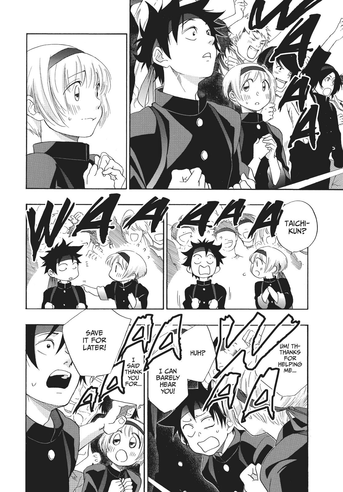 Blue Flag Chapter 9 - Page 16
