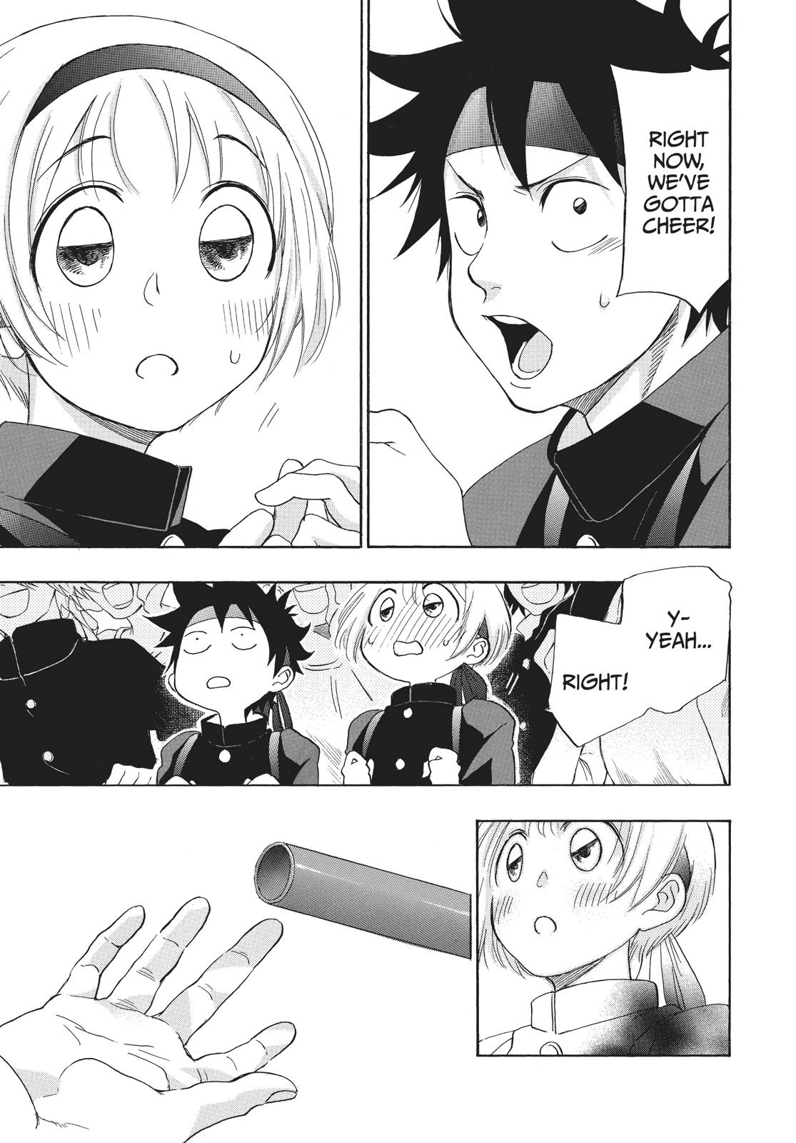 Blue Flag Chapter 9 - Page 17
