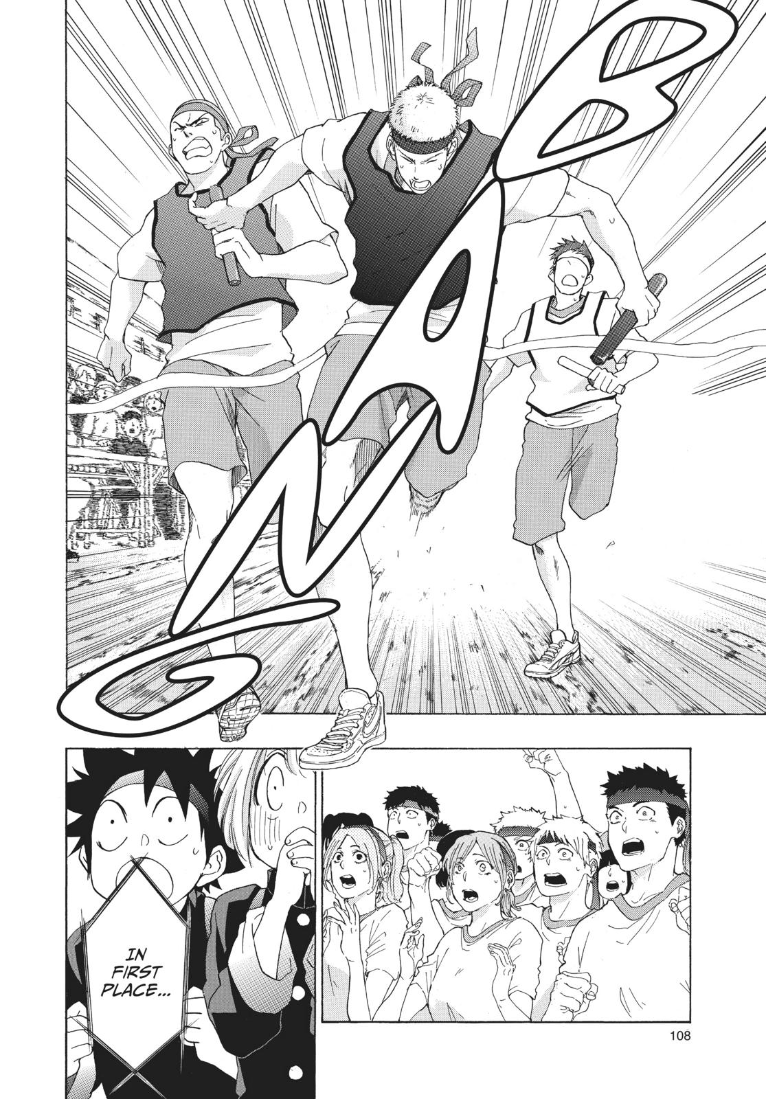 Blue Flag Chapter 9 - Page 24