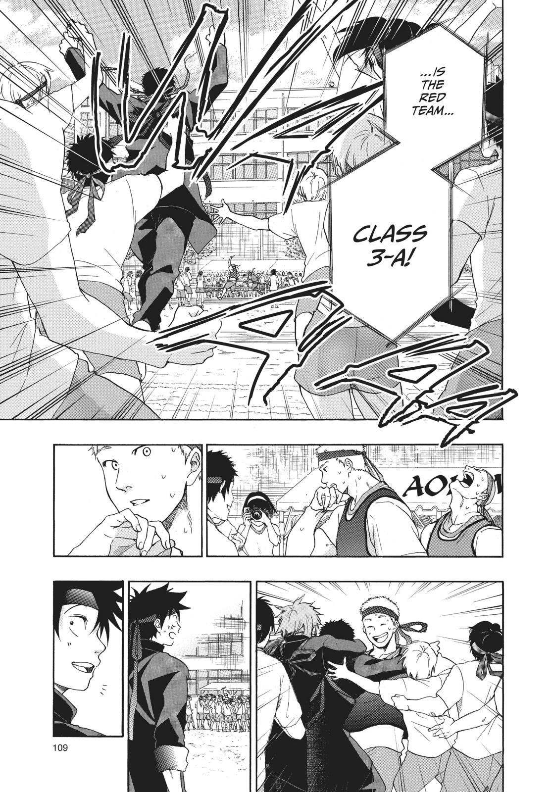 Blue Flag Chapter 9 - Page 25