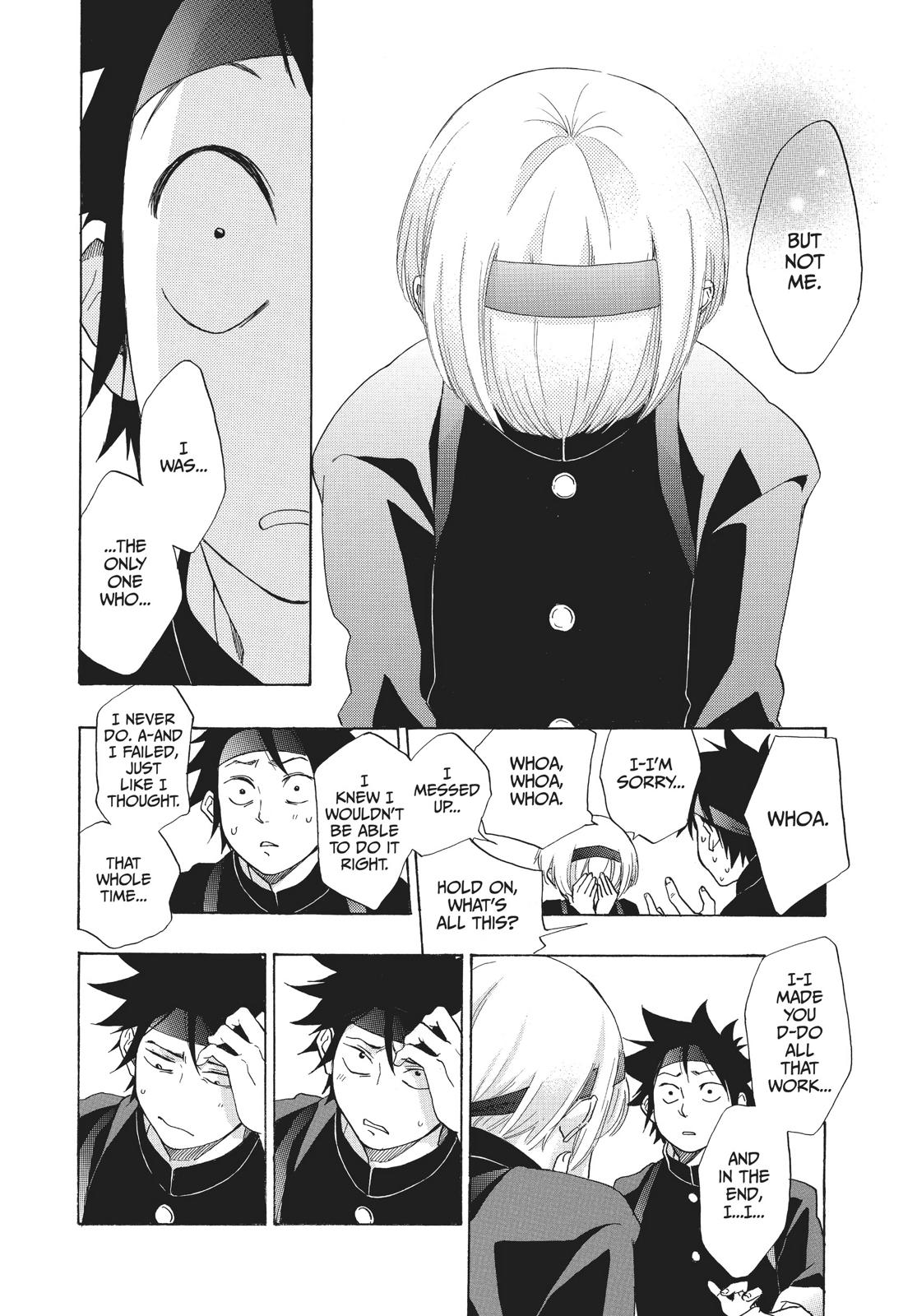 Blue Flag Chapter 9 - Page 28