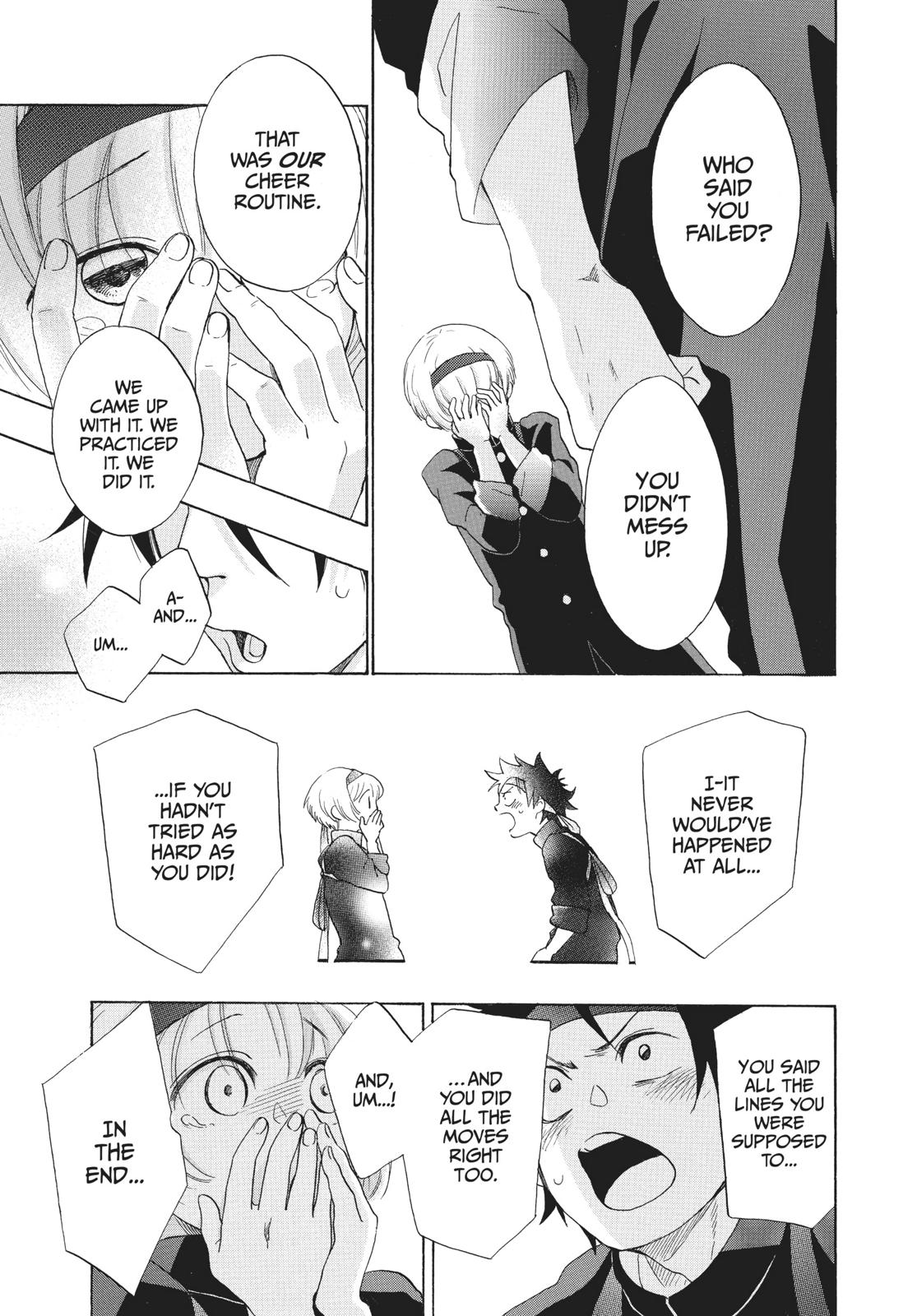 Blue Flag Chapter 9 - Page 29
