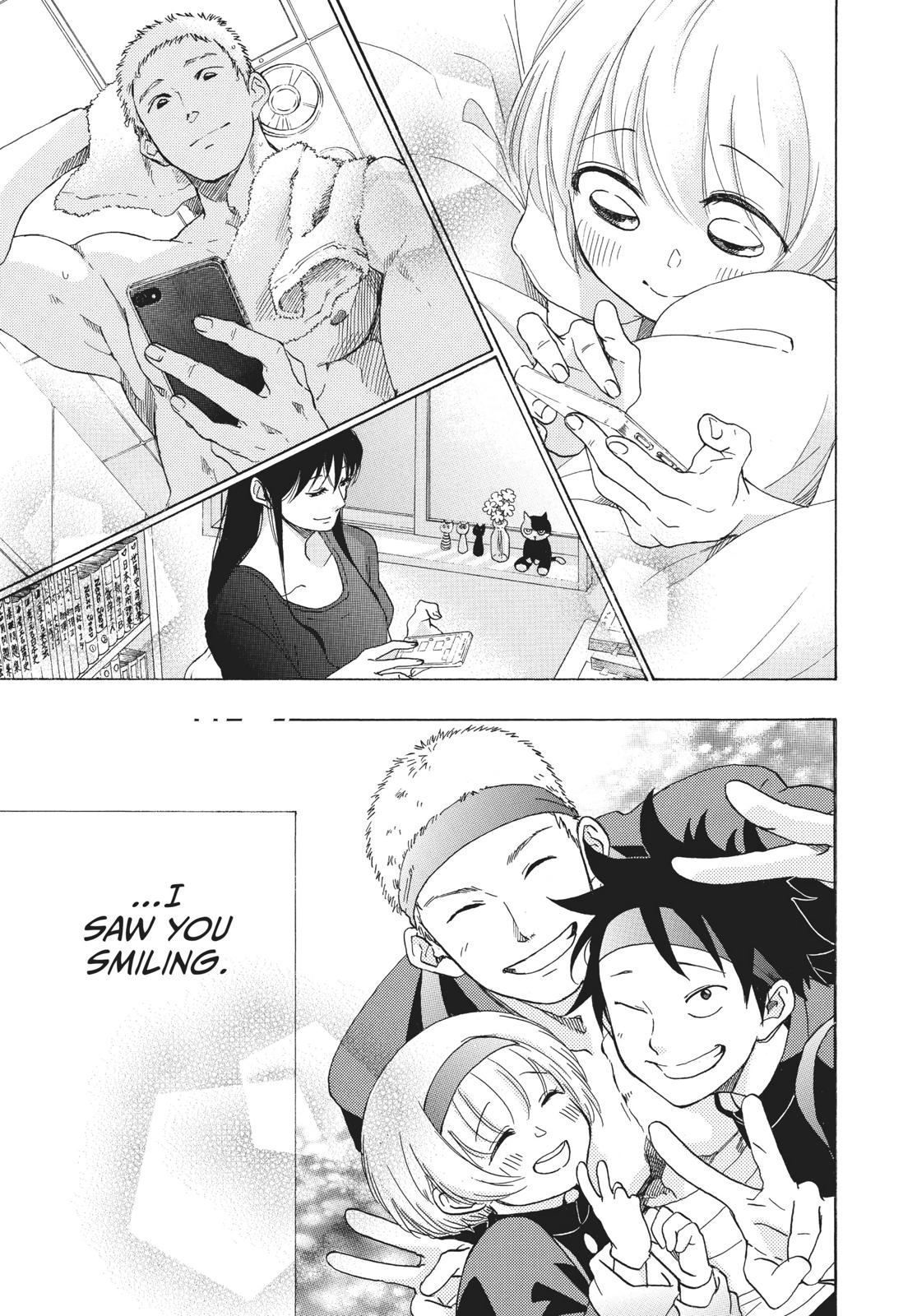Blue Flag Chapter 9 - Page 37