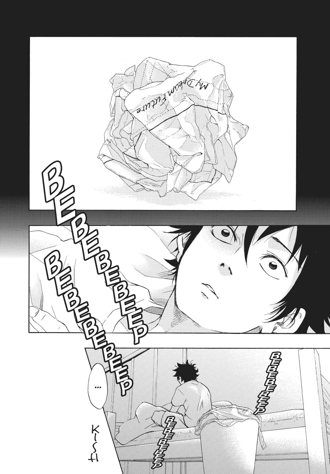 Blue Flag Chapter 10 - Page 4