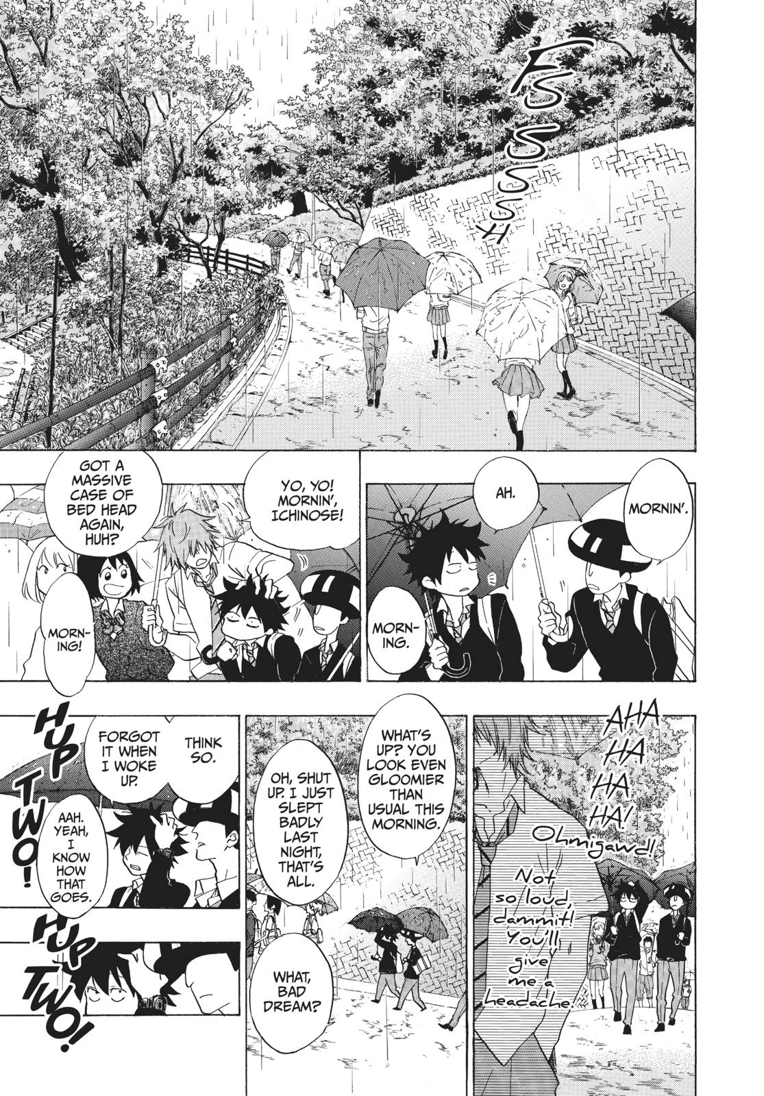 Blue Flag Chapter 10 - Page 5