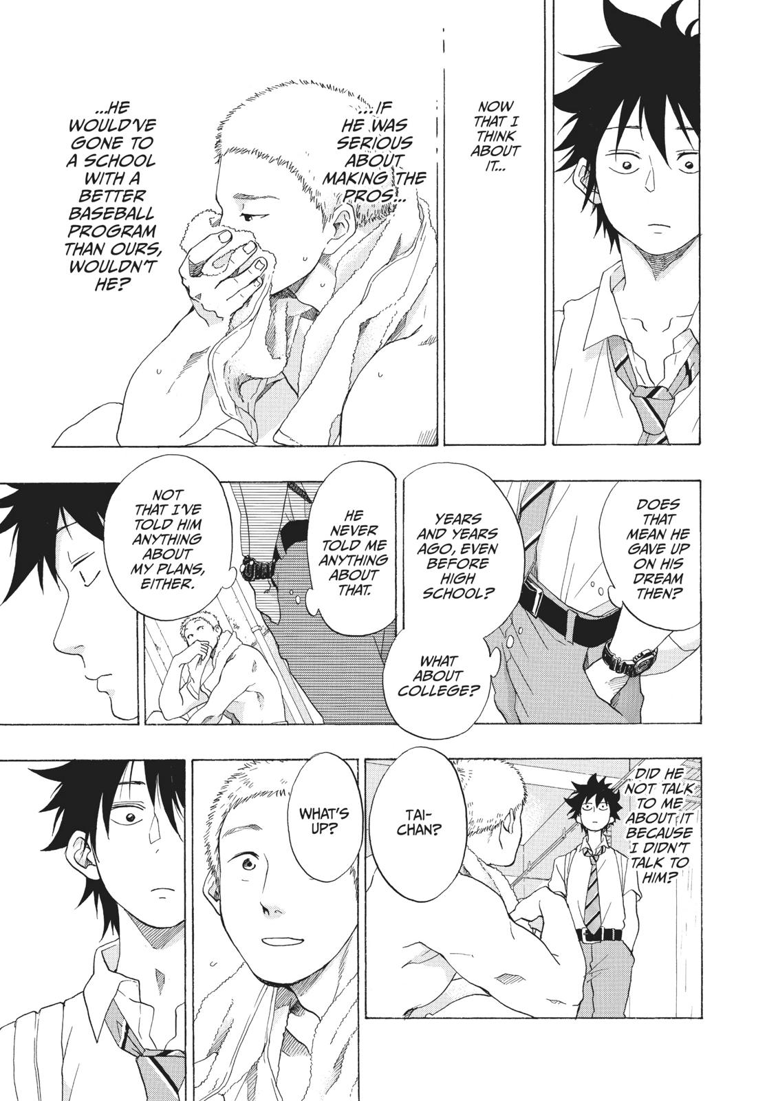 Blue Flag Chapter 10 - Page 13