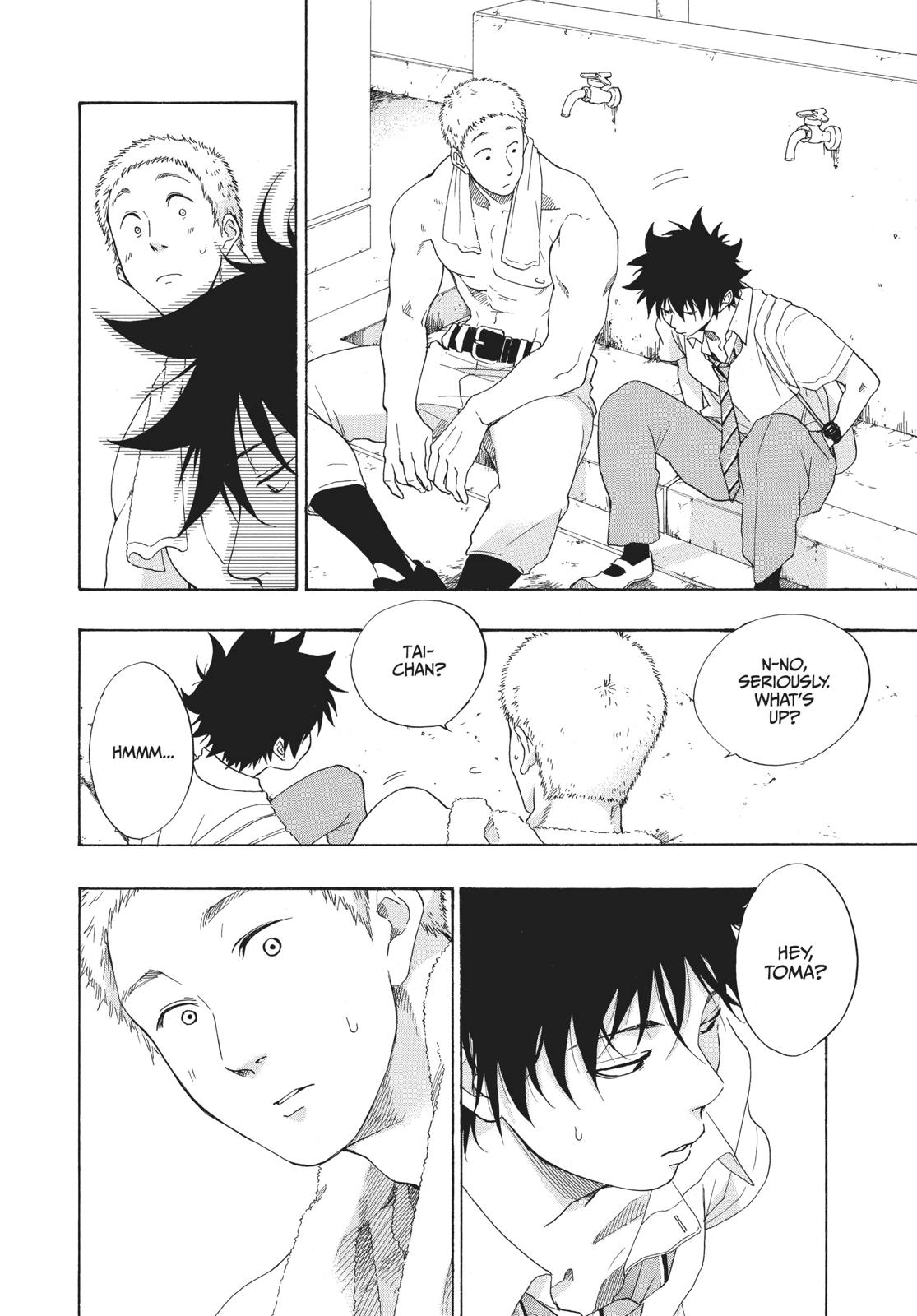 Blue Flag Chapter 10 - Page 14