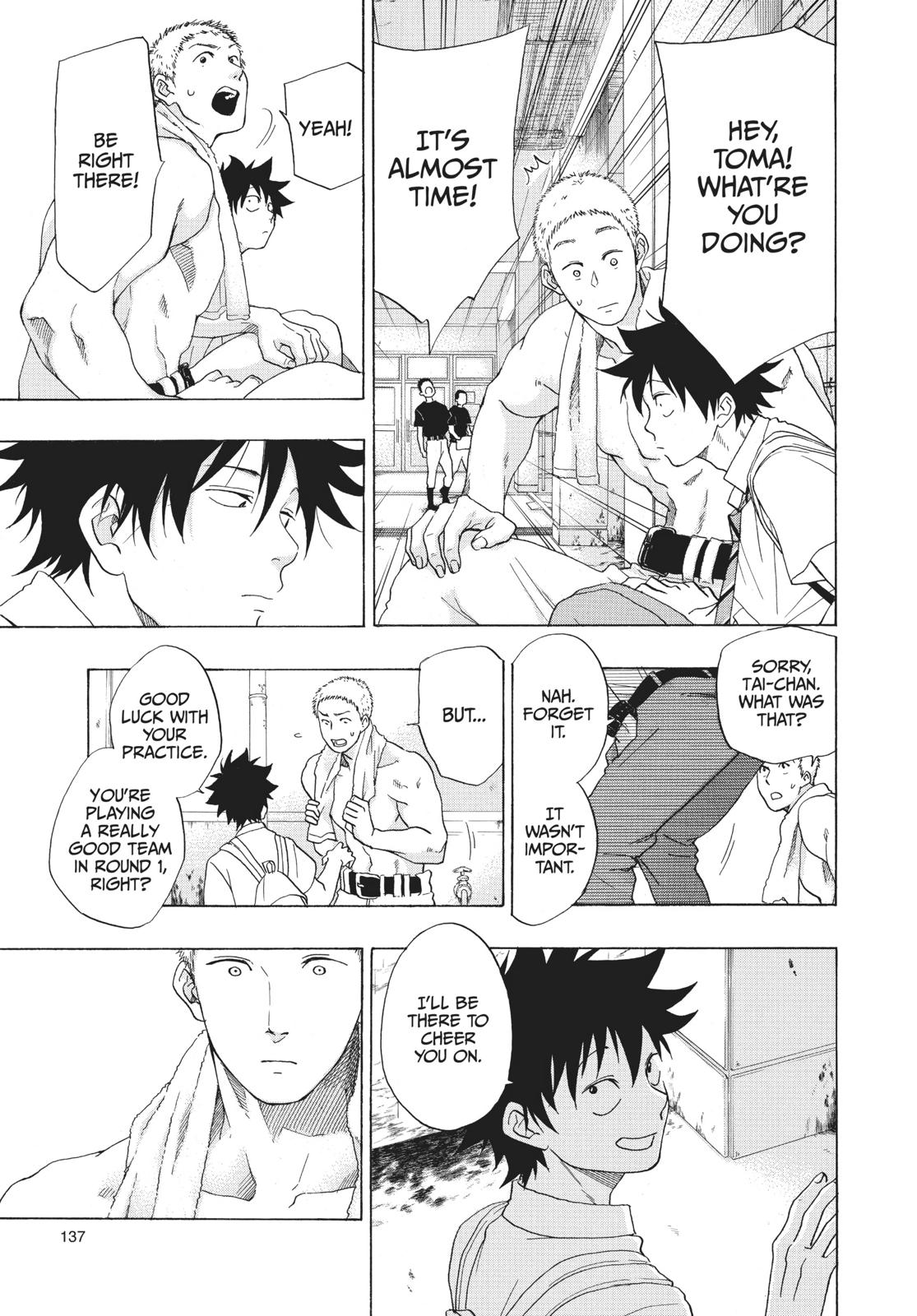 Blue Flag Chapter 10 - Page 15