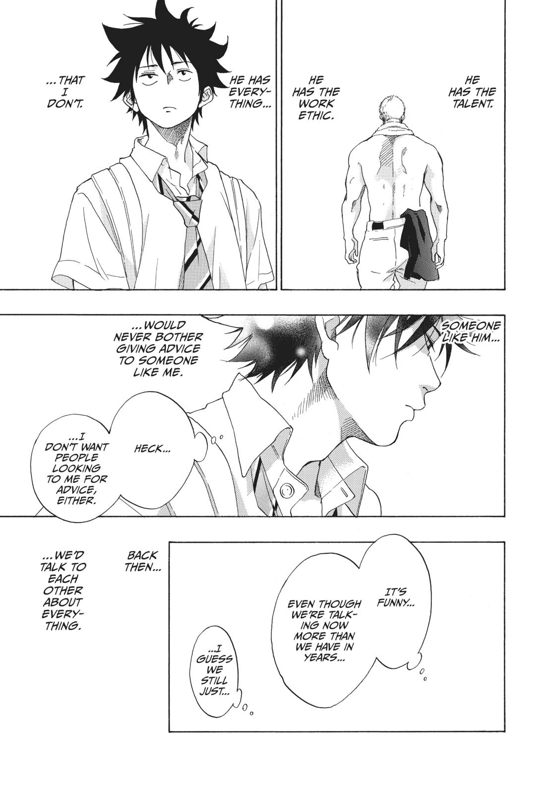 Blue Flag Chapter 10 - Page 17
