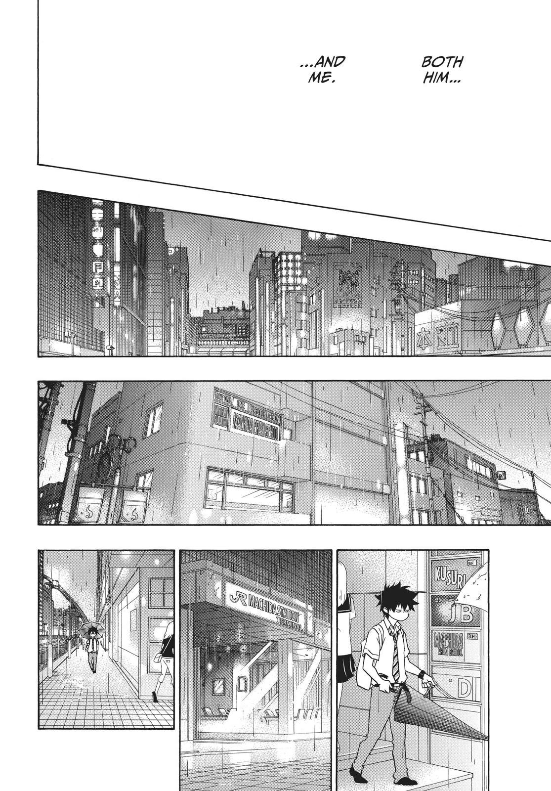 Blue Flag Chapter 10 - Page 18
