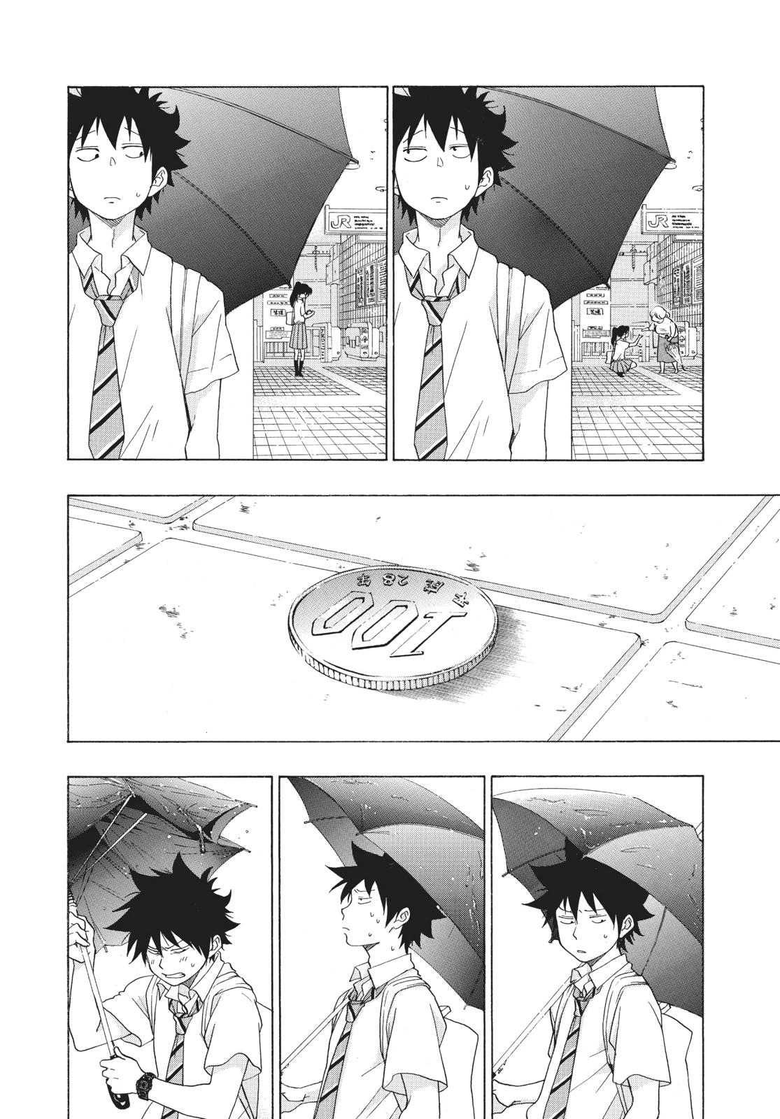 Blue Flag Chapter 10 - Page 22