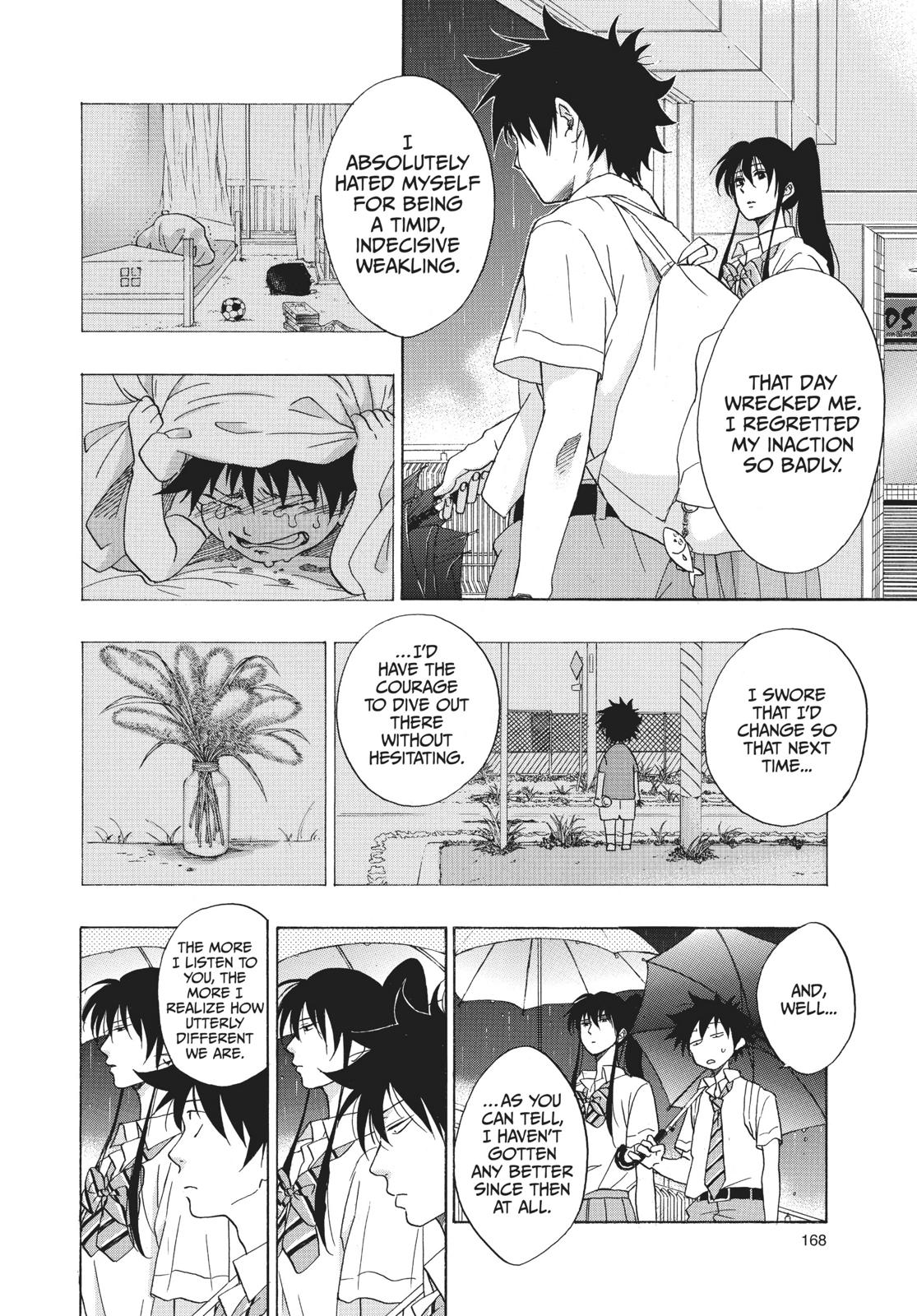 Blue Flag Chapter 11 - Page 20