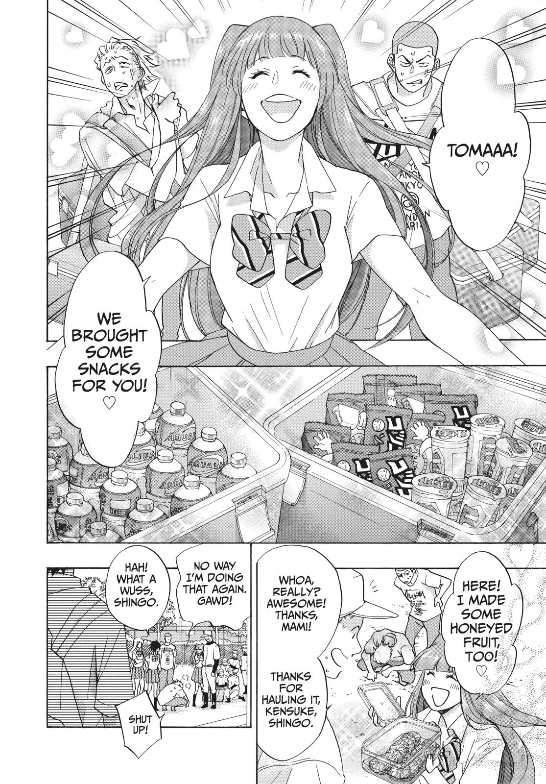 Blue Flag Chapter 12 - Page 6