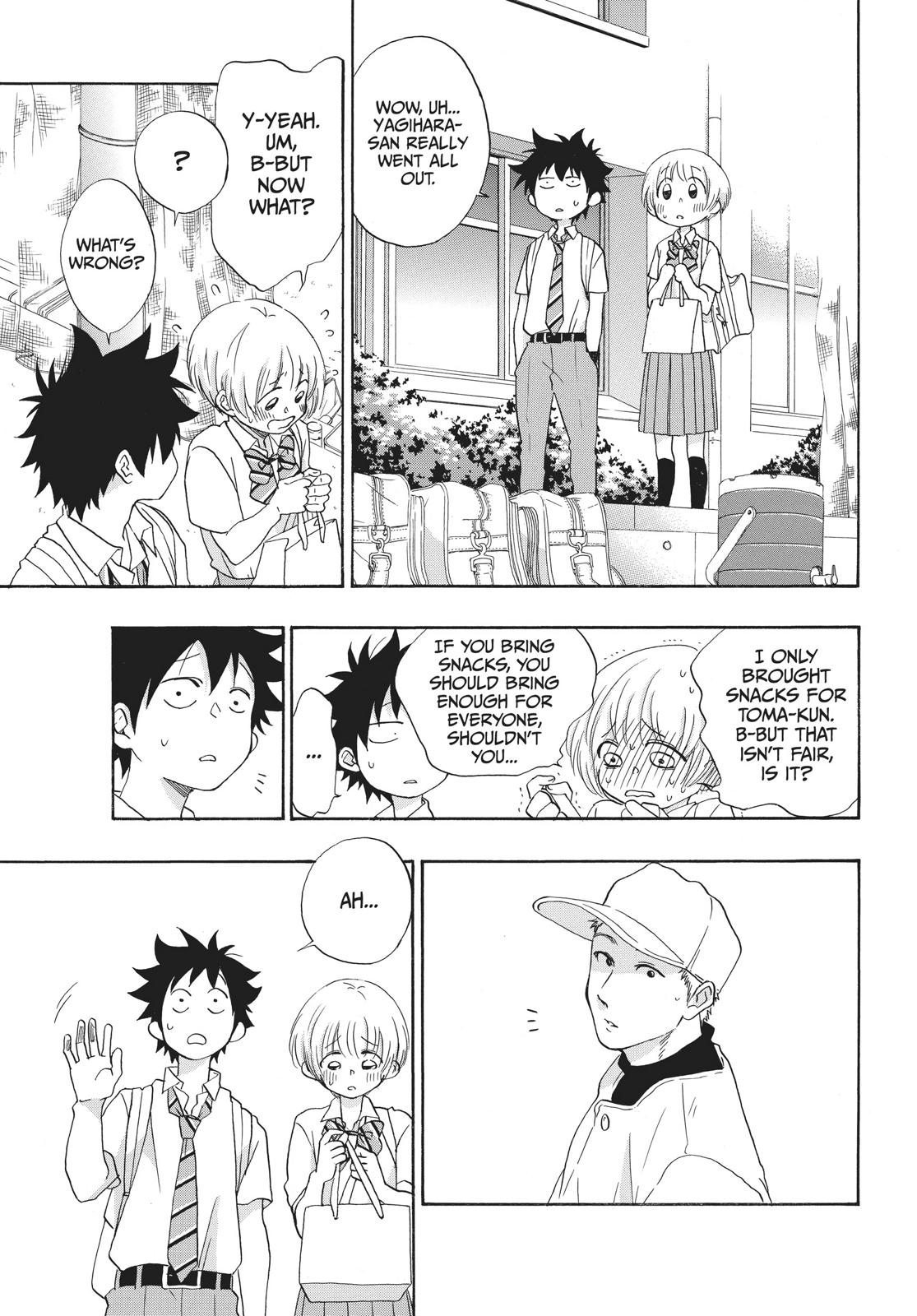 Blue Flag Chapter 12 - Page 7