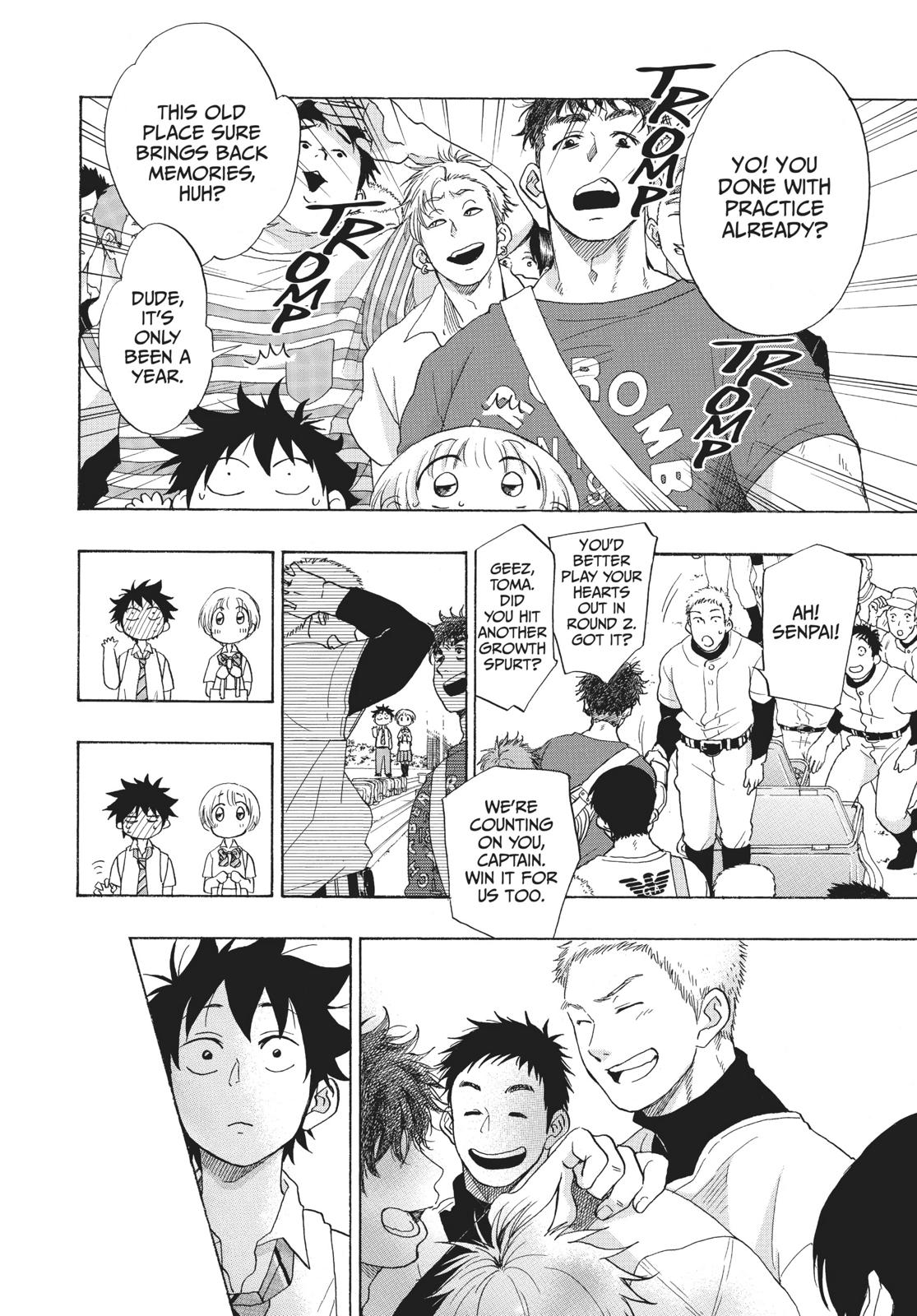 Blue Flag Chapter 12 - Page 8
