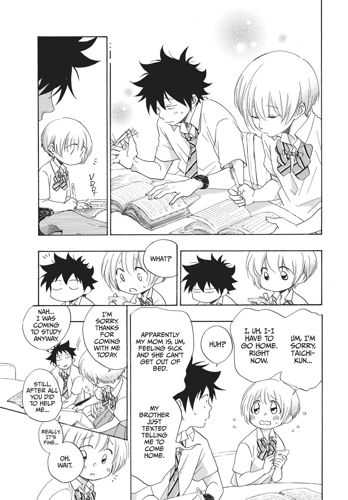 Blue Flag Chapter 12 - Page 13