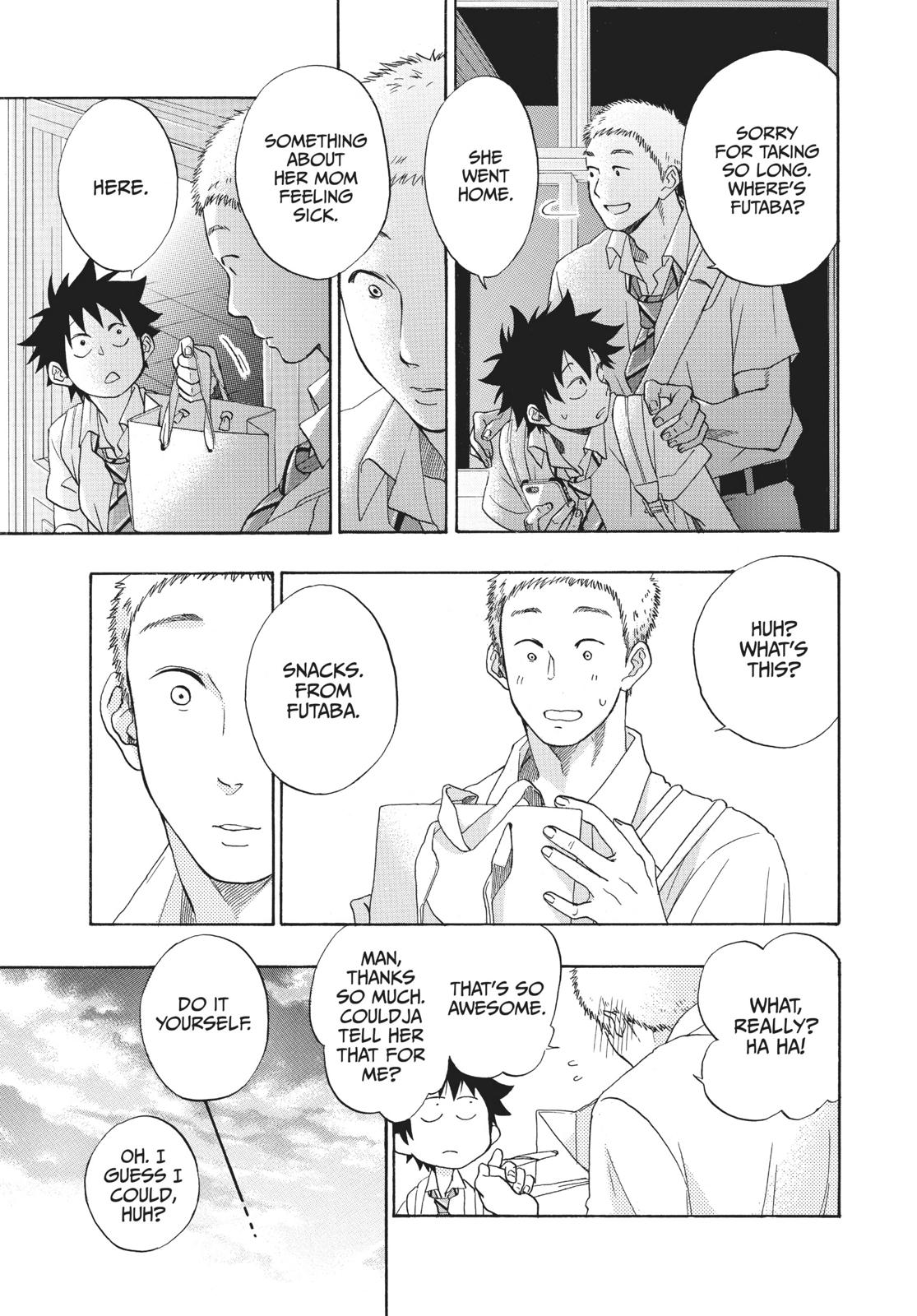 Blue Flag Chapter 12 - Page 15