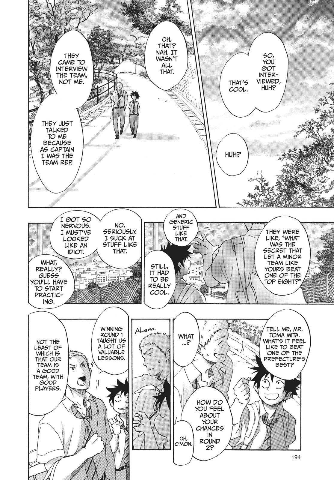 Blue Flag Chapter 12 - Page 16