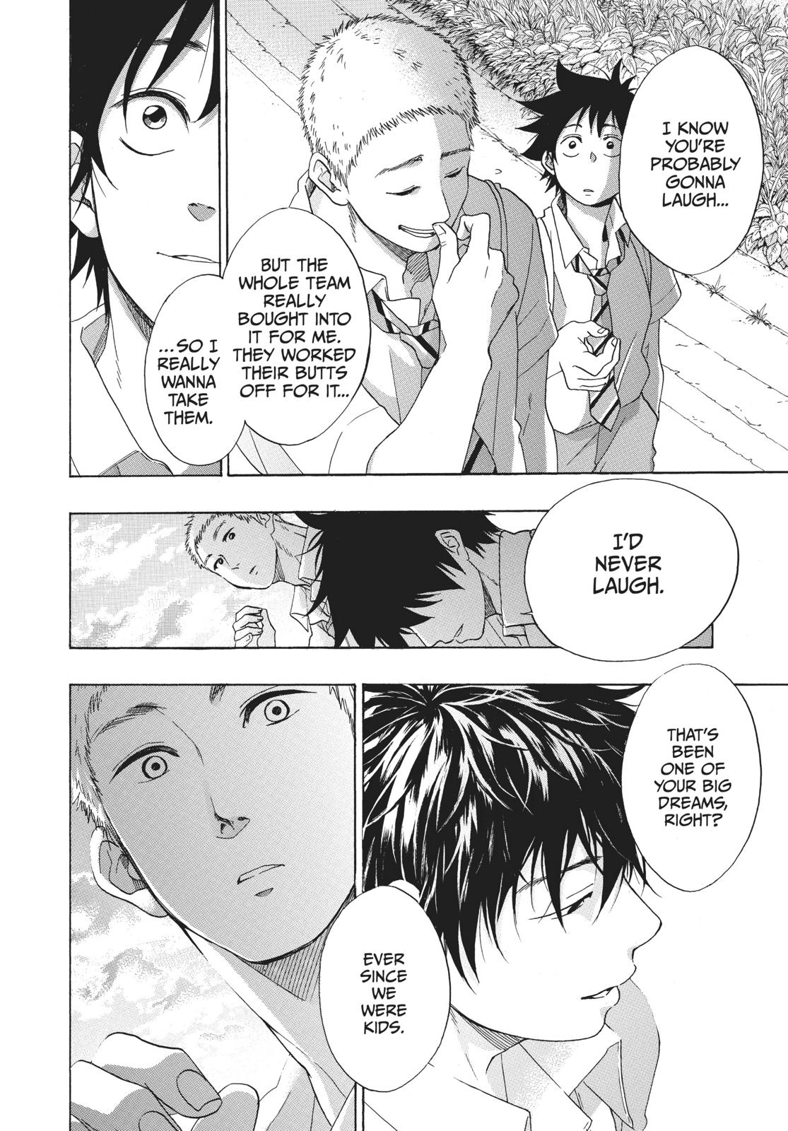 Blue Flag Chapter 12 - Page 18