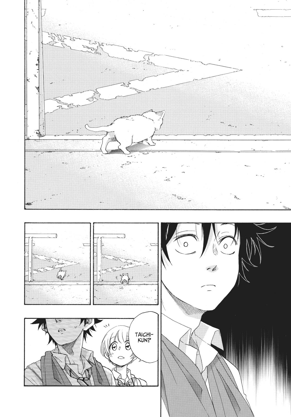 Blue Flag Chapter 12 - Page 26