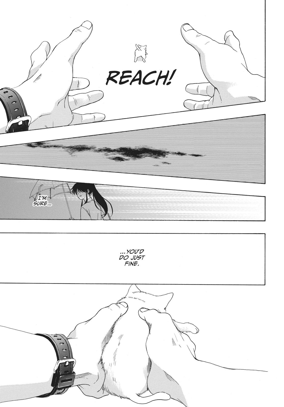 Blue Flag Chapter 12 - Page 29