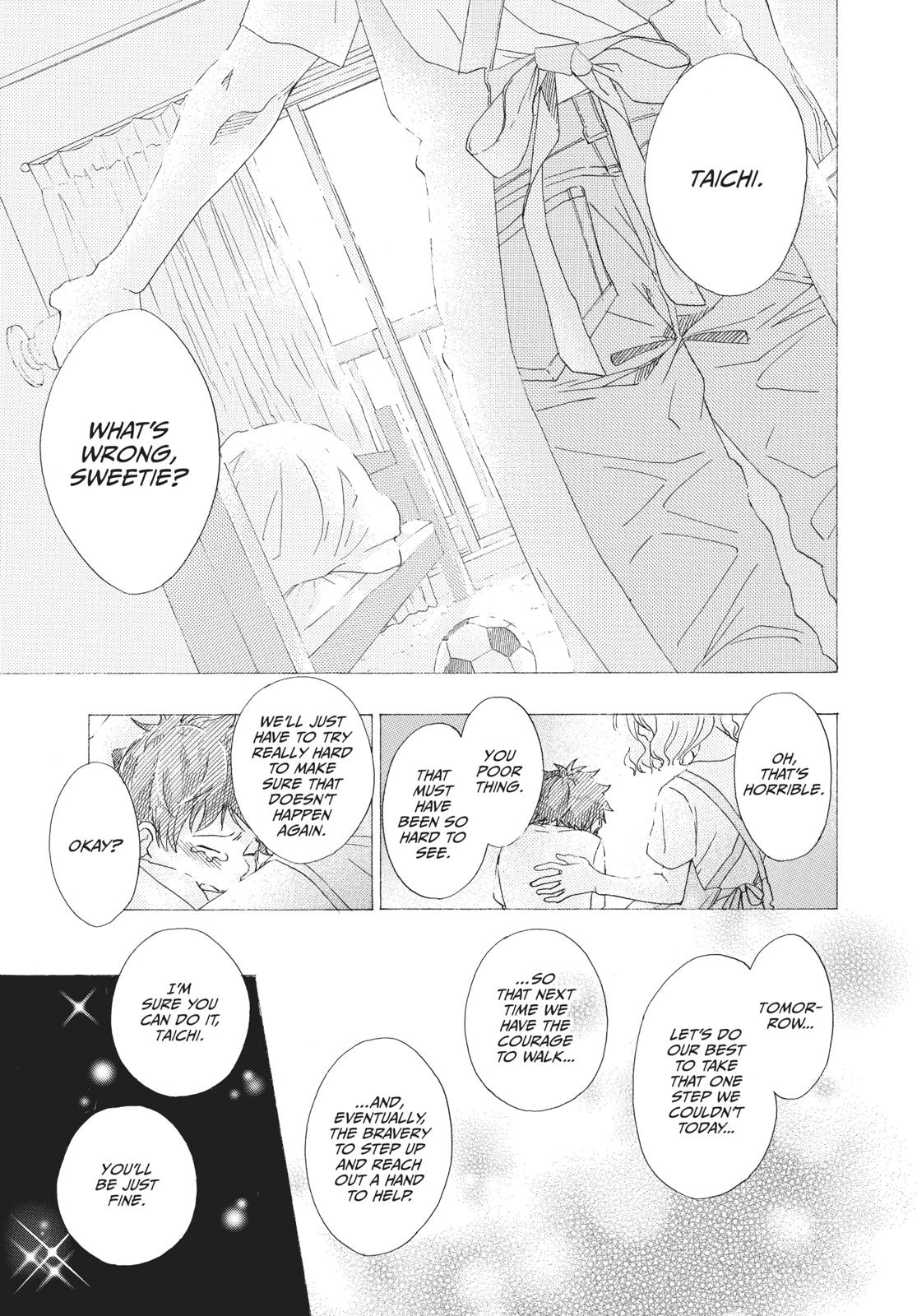 Blue Flag Chapter 12 - Page 31