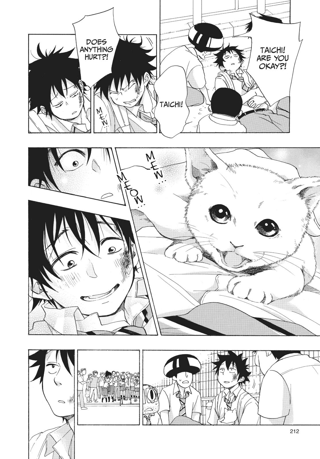 Blue Flag Chapter 12 - Page 34