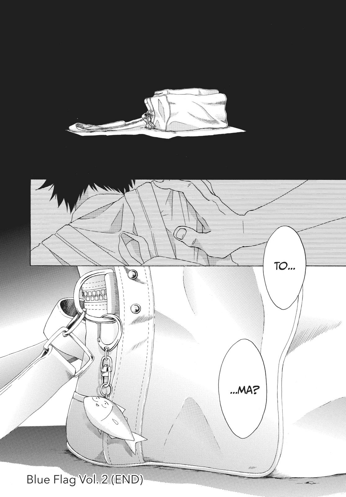 Blue Flag Chapter 12 - Page 36