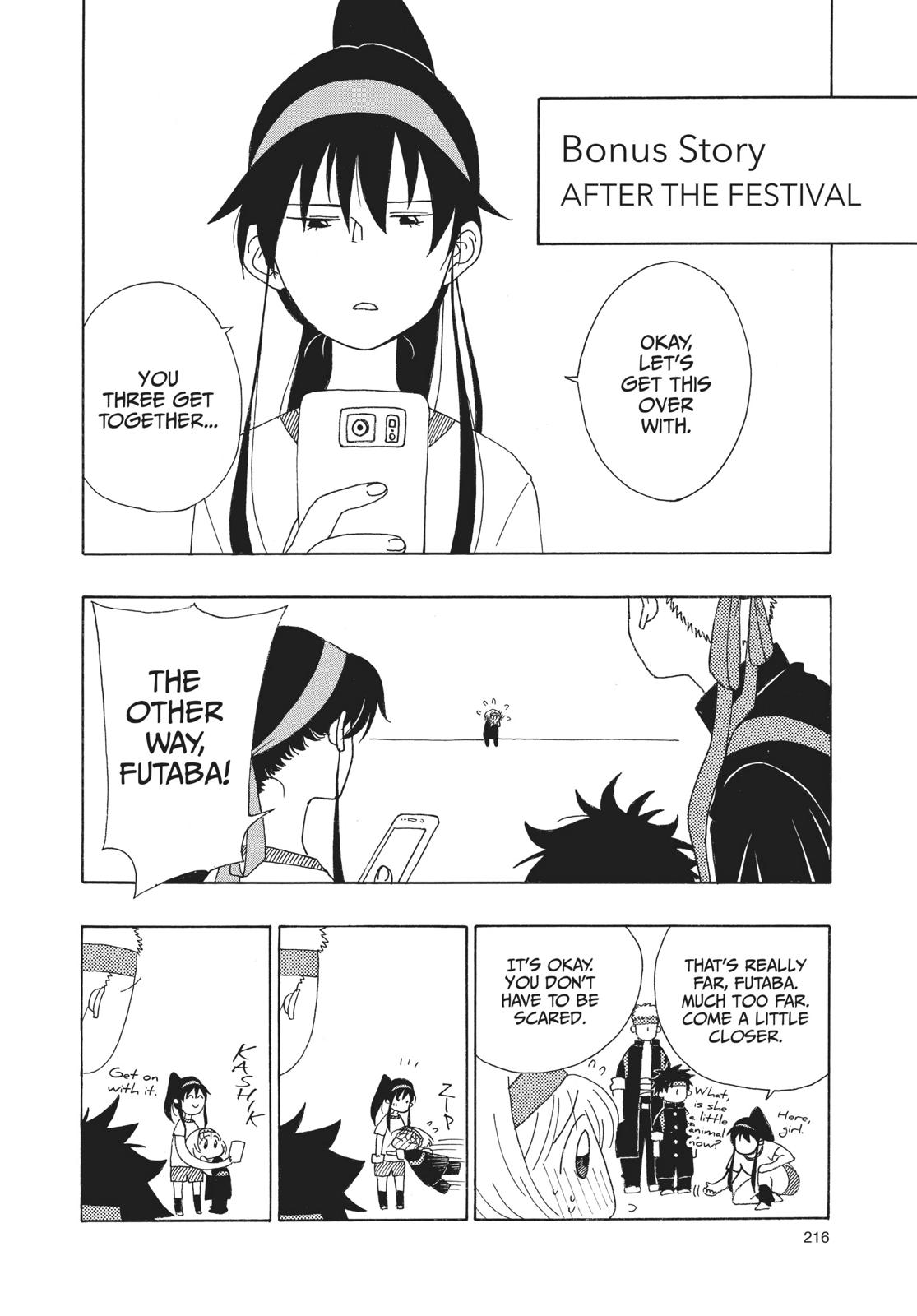 Blue Flag Chapter 12 - Page 38