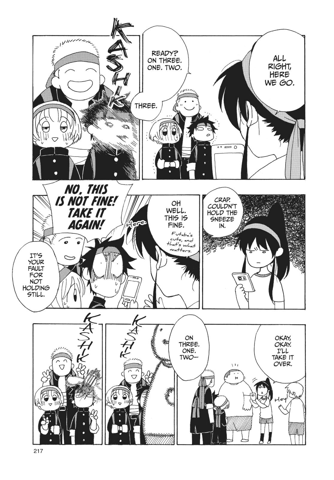 Blue Flag Chapter 12 - Page 39