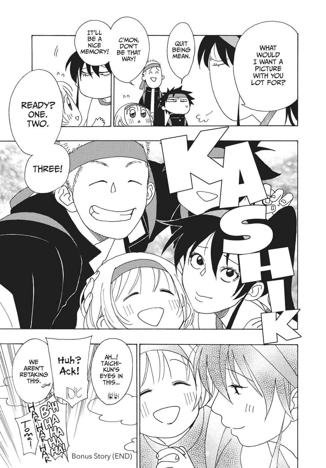 Blue Flag Chapter 12 - Page 41