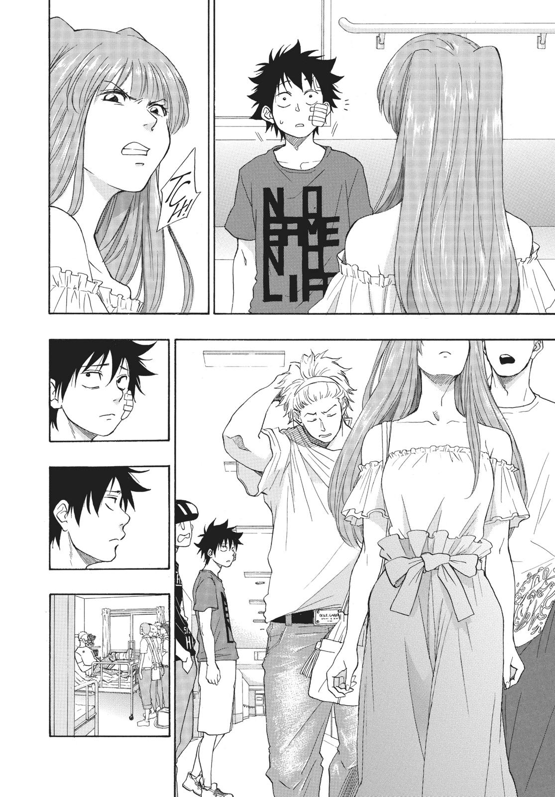 Blue Flag Chapter 13 - Page 9