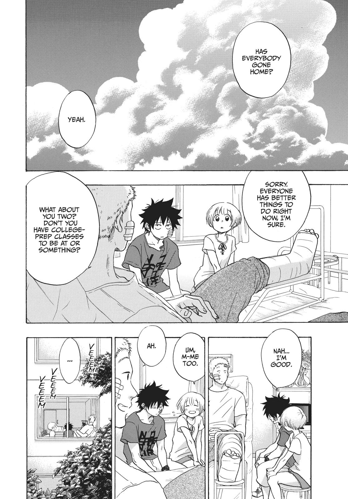 Blue Flag Chapter 13 - Page 13