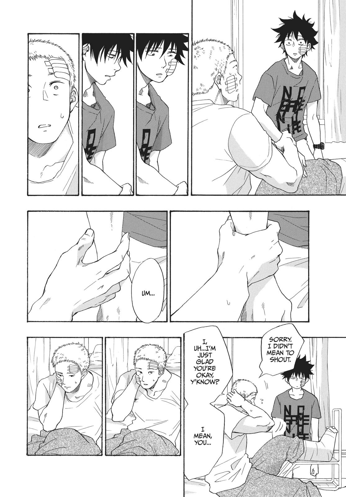 Blue Flag Chapter 13 - Page 21
