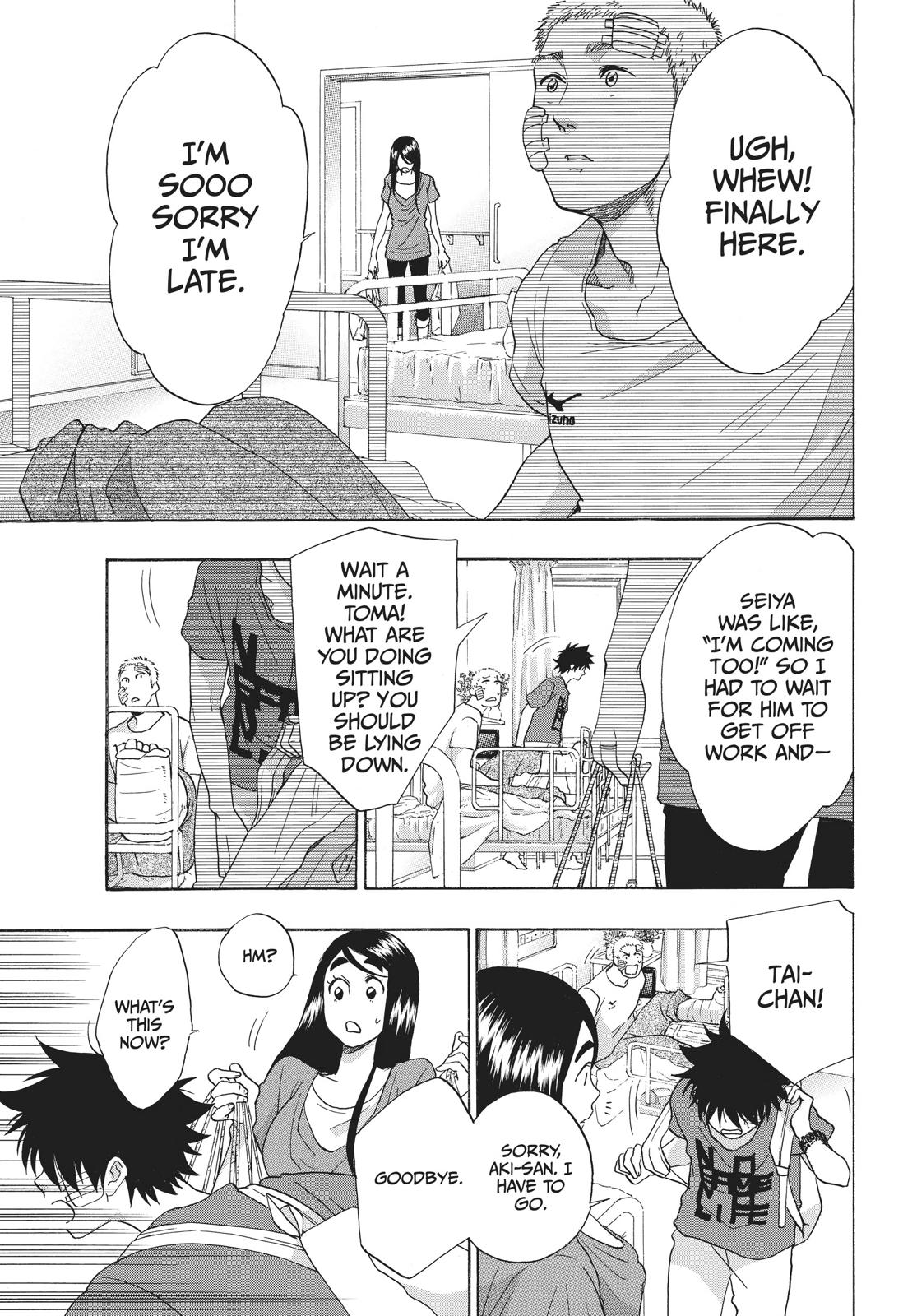 Blue Flag Chapter 13 - Page 24