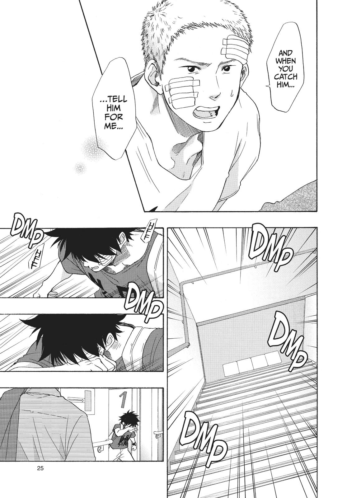 Blue Flag Chapter 13 - Page 26