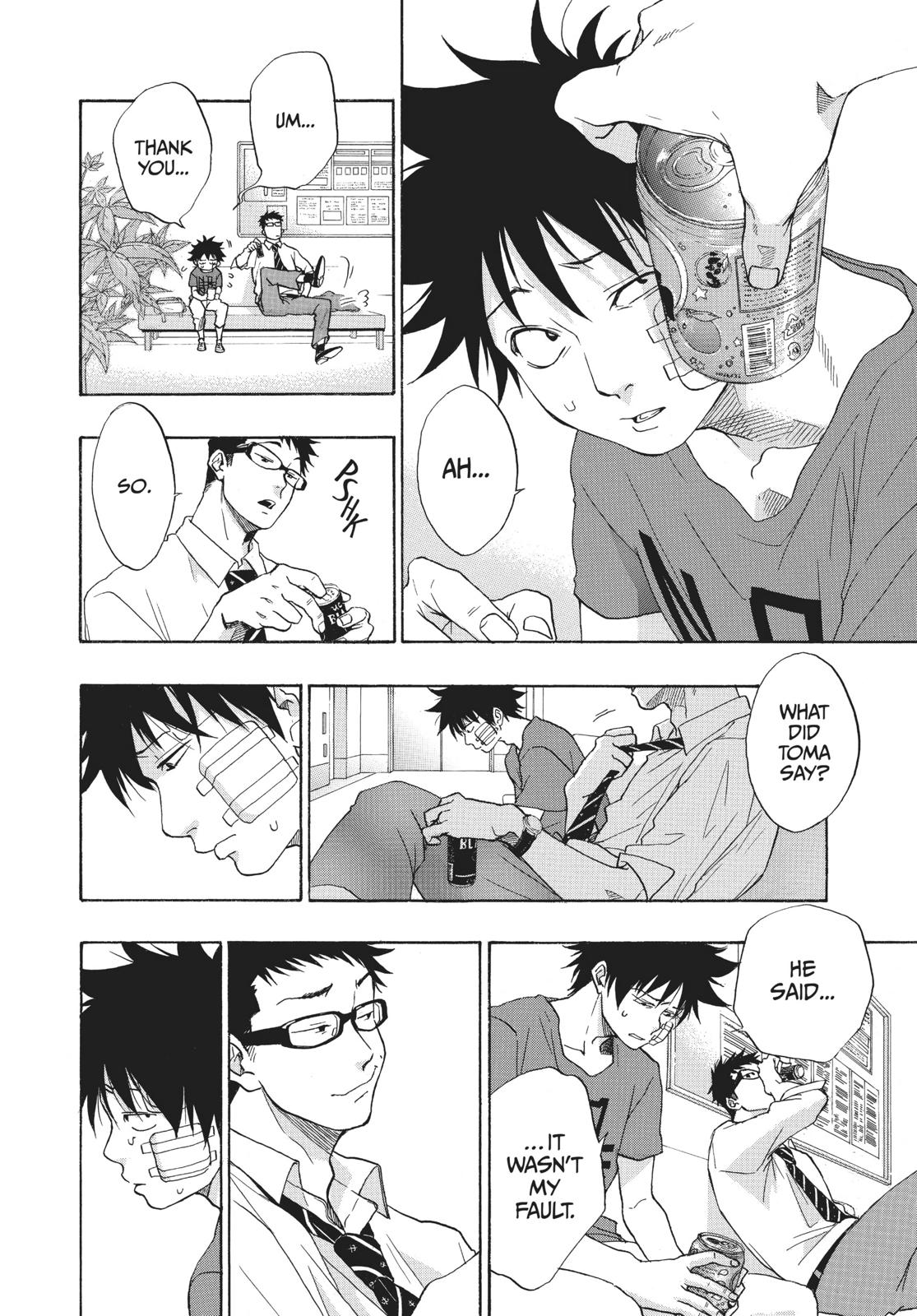 Blue Flag Chapter 14 - Page 6
