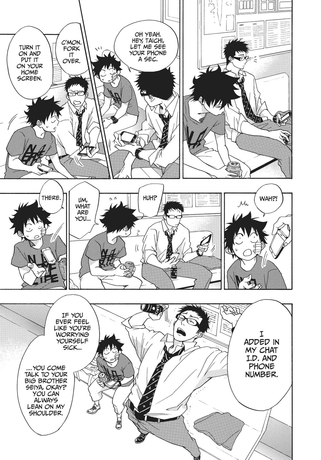 Blue Flag Chapter 14 - Page 13
