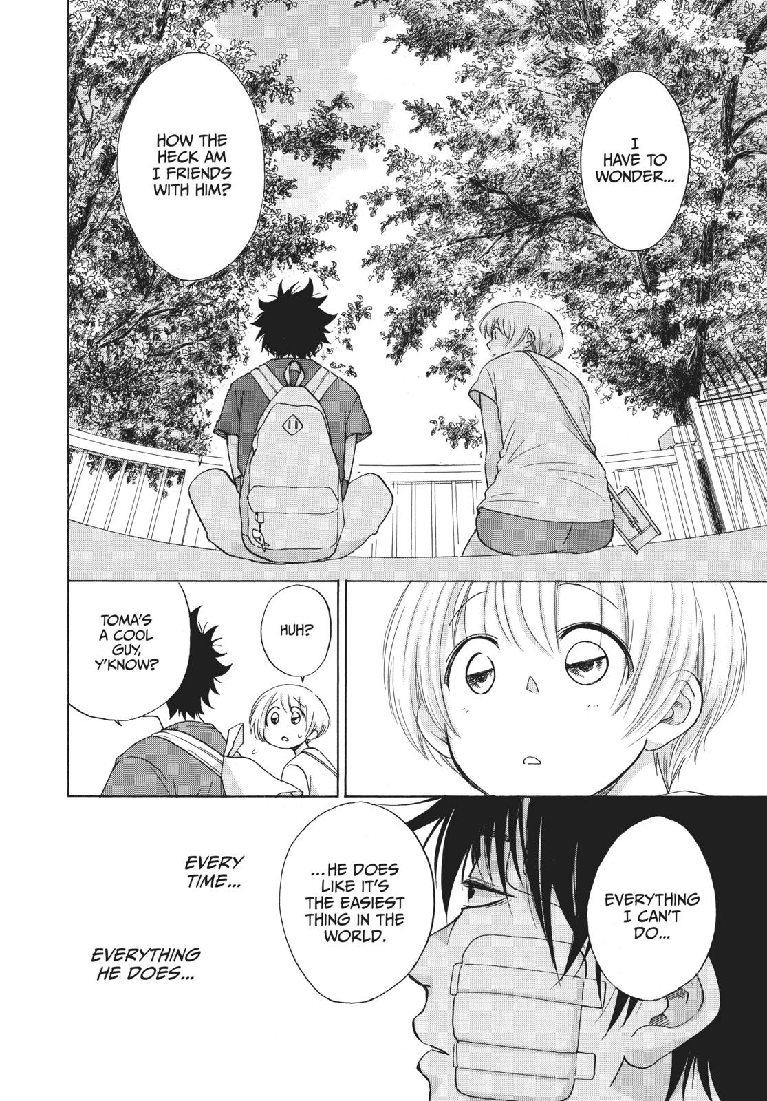 Blue Flag Chapter 15 - Page 6