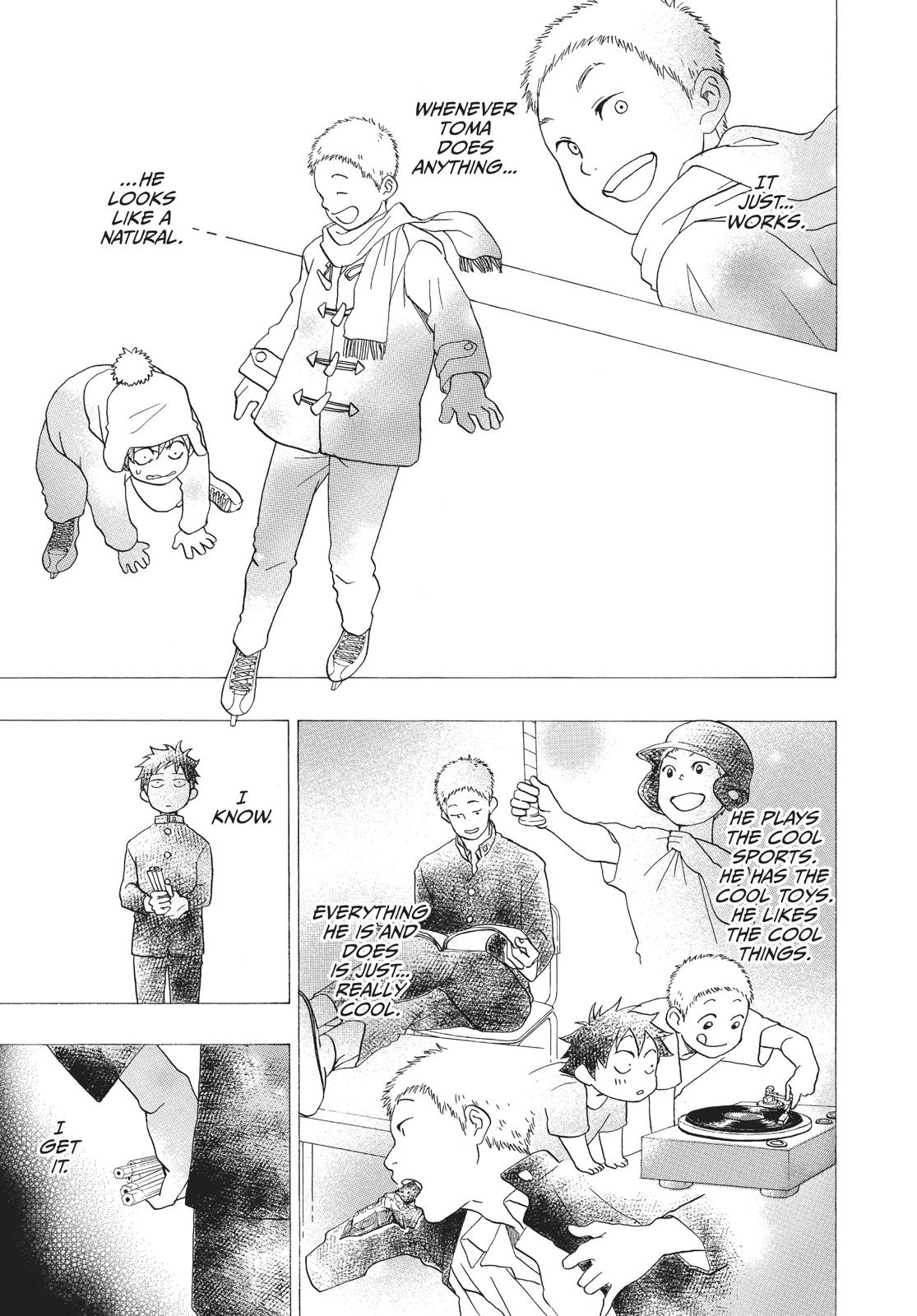 Blue Flag Chapter 15 - Page 7
