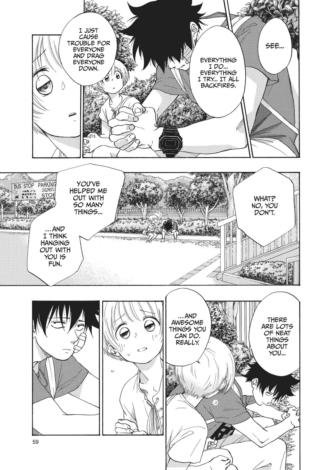 Blue Flag Chapter 15 - Page 9