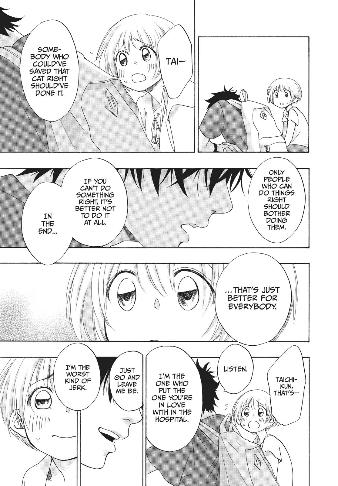 Blue Flag Chapter 15 - Page 15