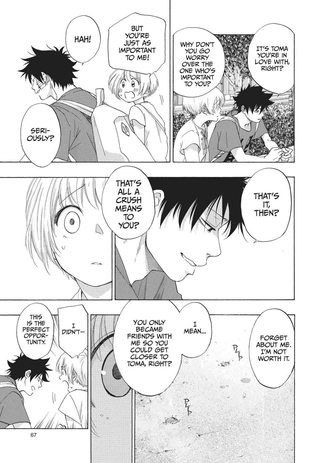 Blue Flag Chapter 15 - Page 17
