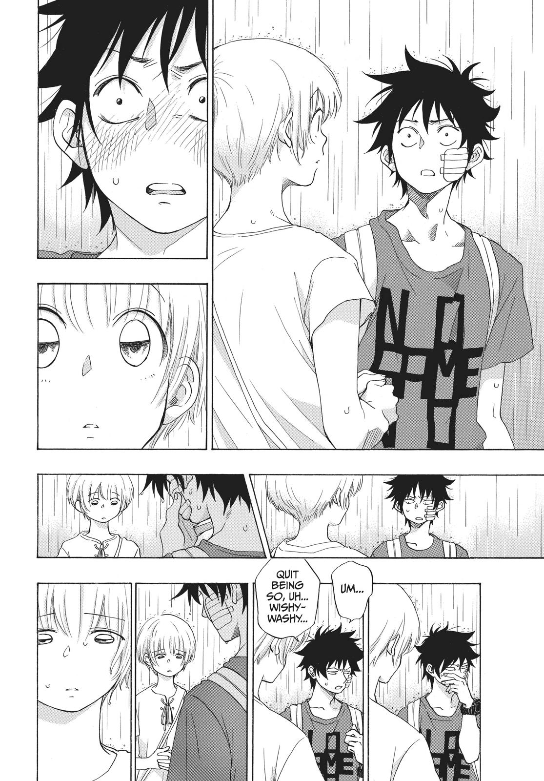 Blue Flag Chapter 15 - Page 20